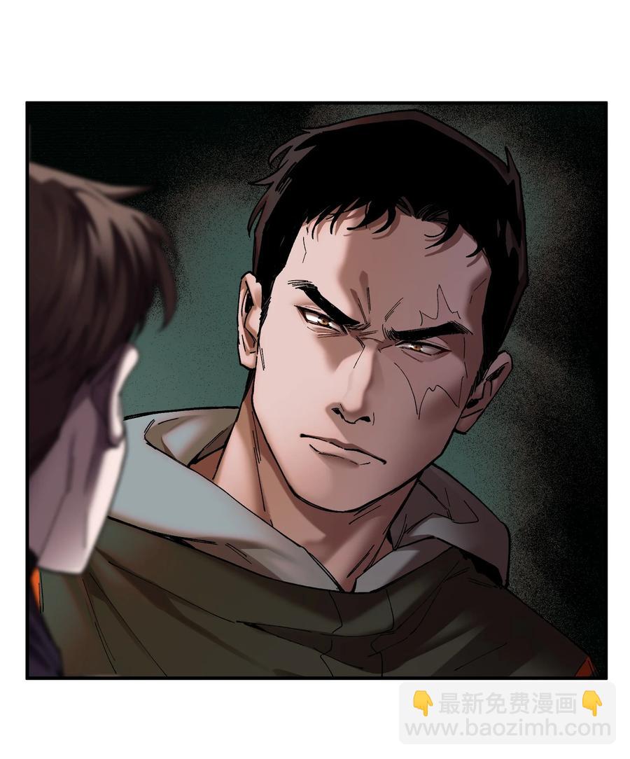 115 我会亲手杀了你-第116话