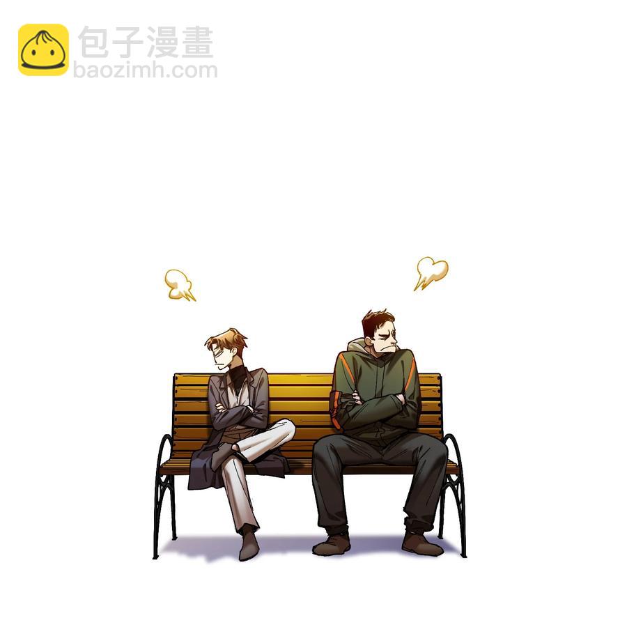 115 我会亲手杀了你-第116话