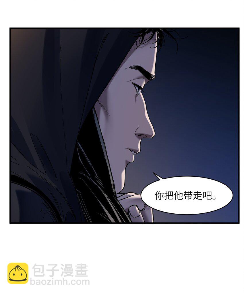 117 谢谢-第118话