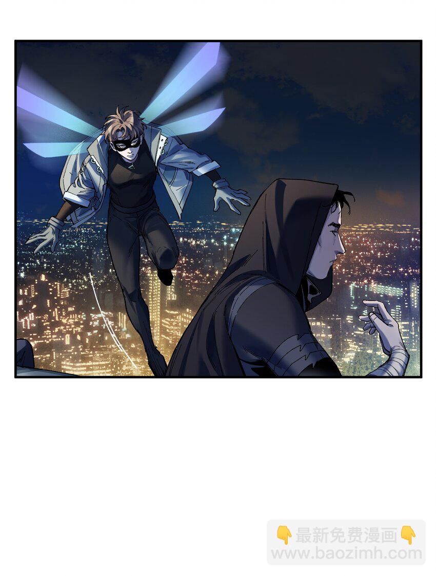 117 谢谢-第118话