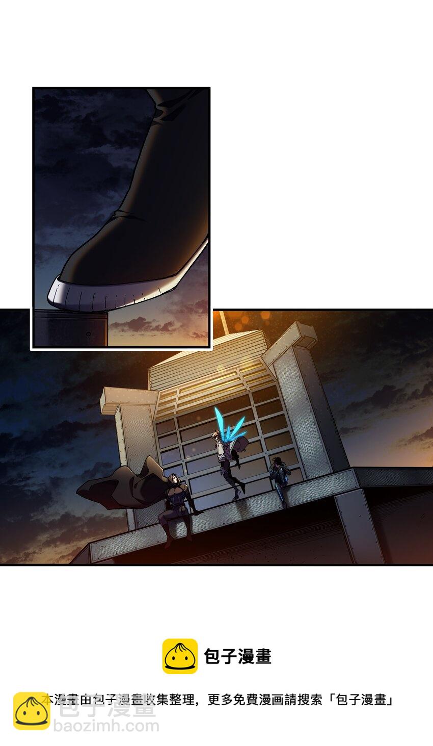 117 谢谢-第118话