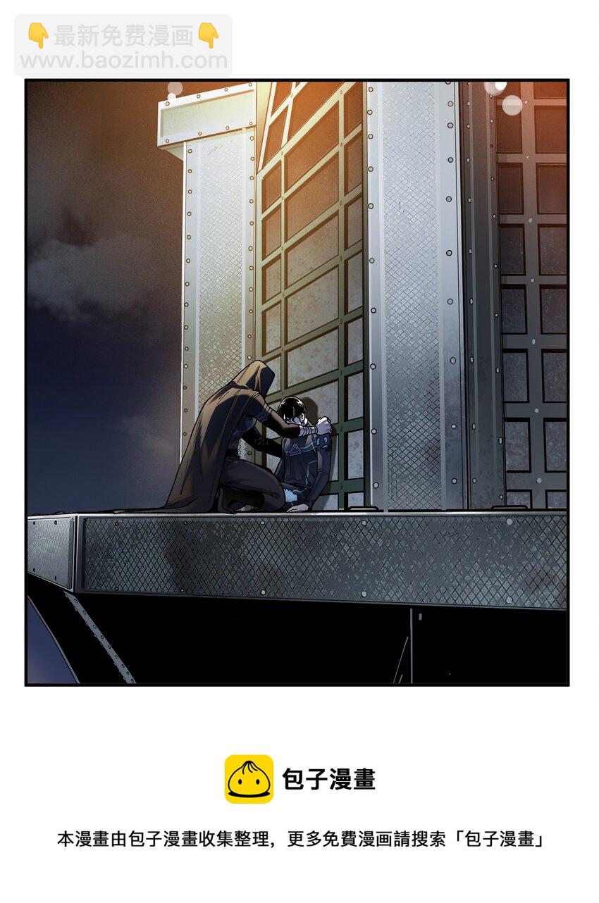 117 谢谢-第118话