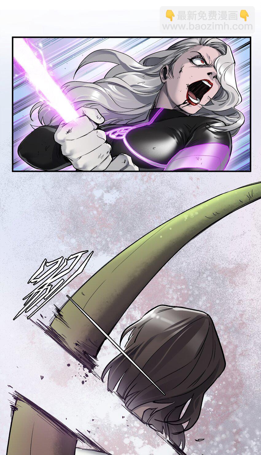 125 哥哥！救救我！-第126话