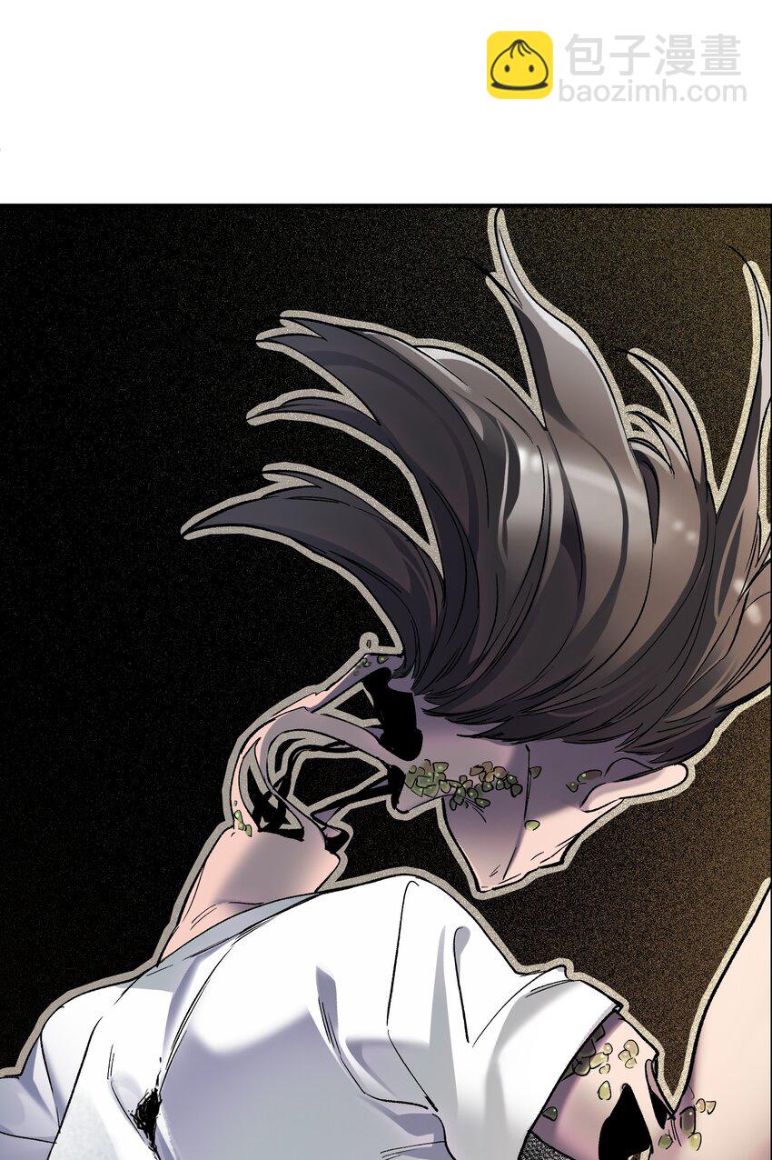 125 哥哥！救救我！-第126话