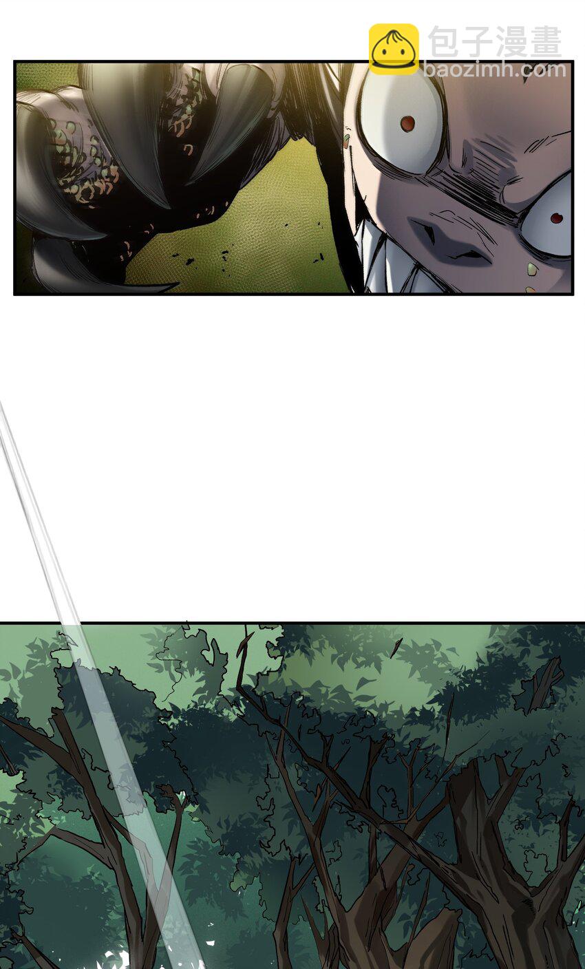 125 哥哥！救救我！-第126话