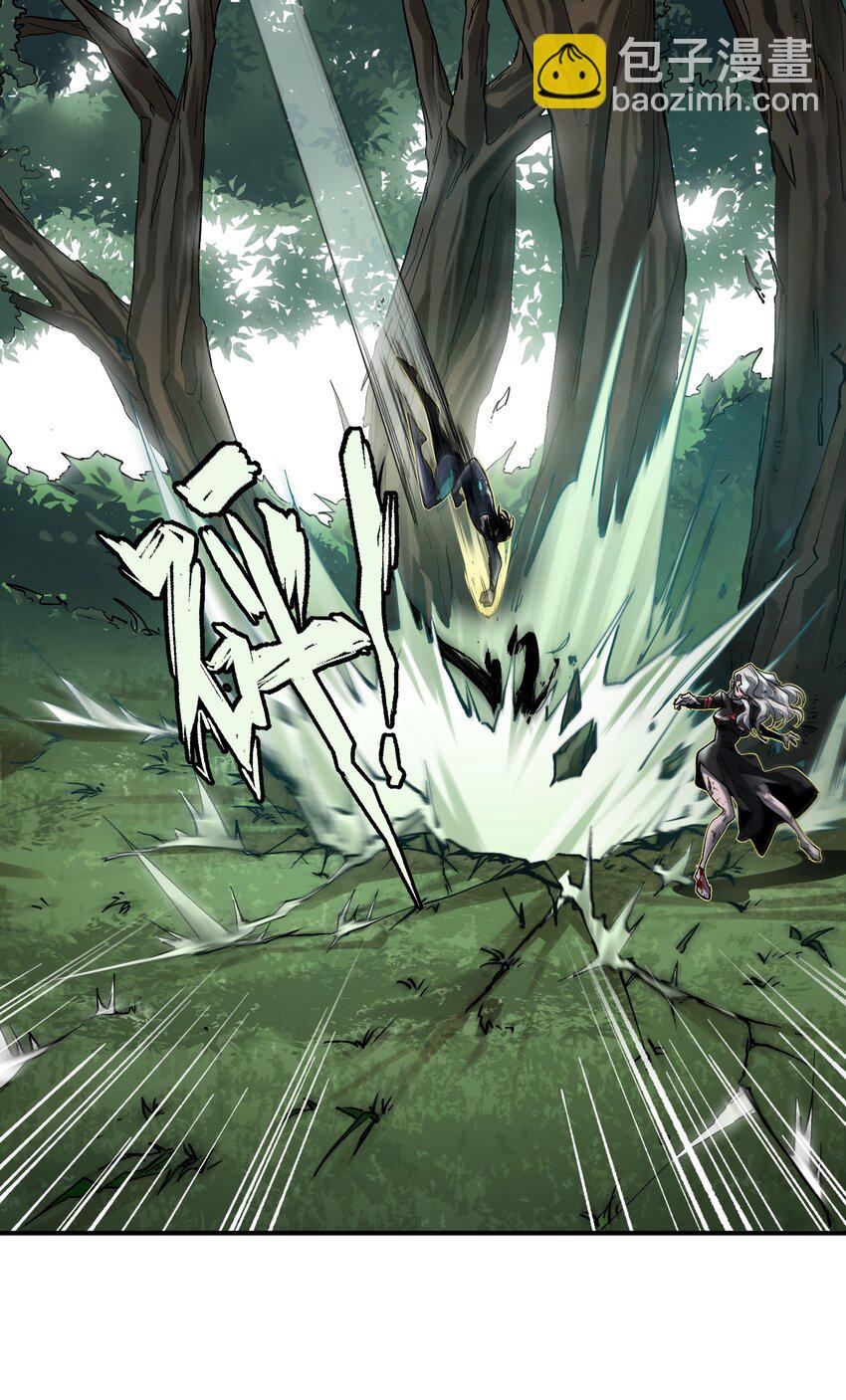 125 哥哥！救救我！-第126话