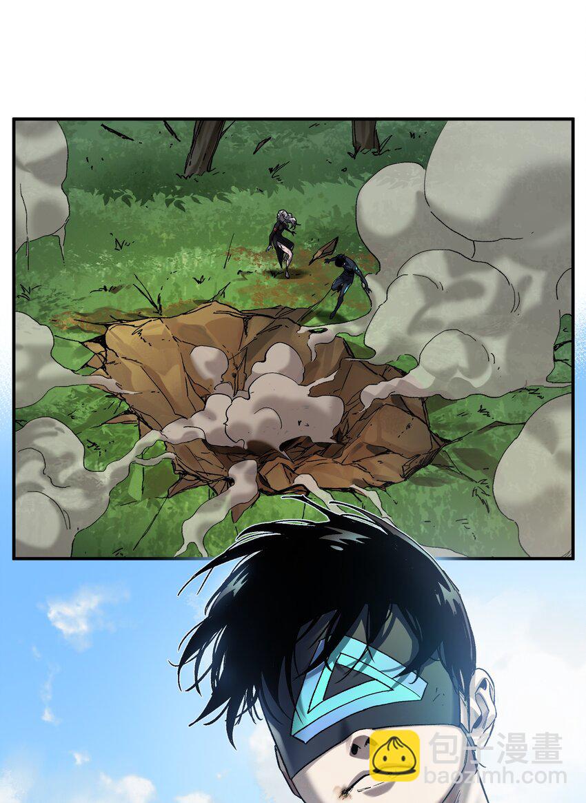 125 哥哥！救救我！-第126话