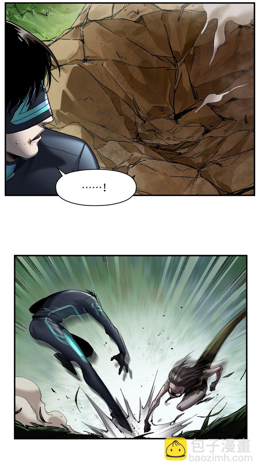 125 哥哥！救救我！-第126话