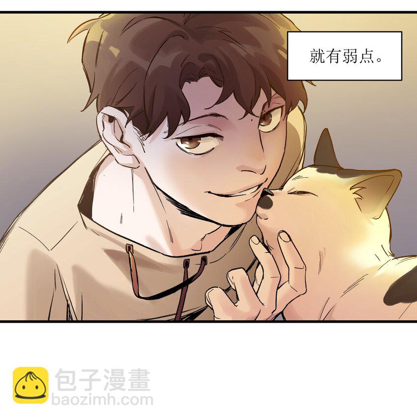 014 只要是人，就有弱点(1/2)-第14话