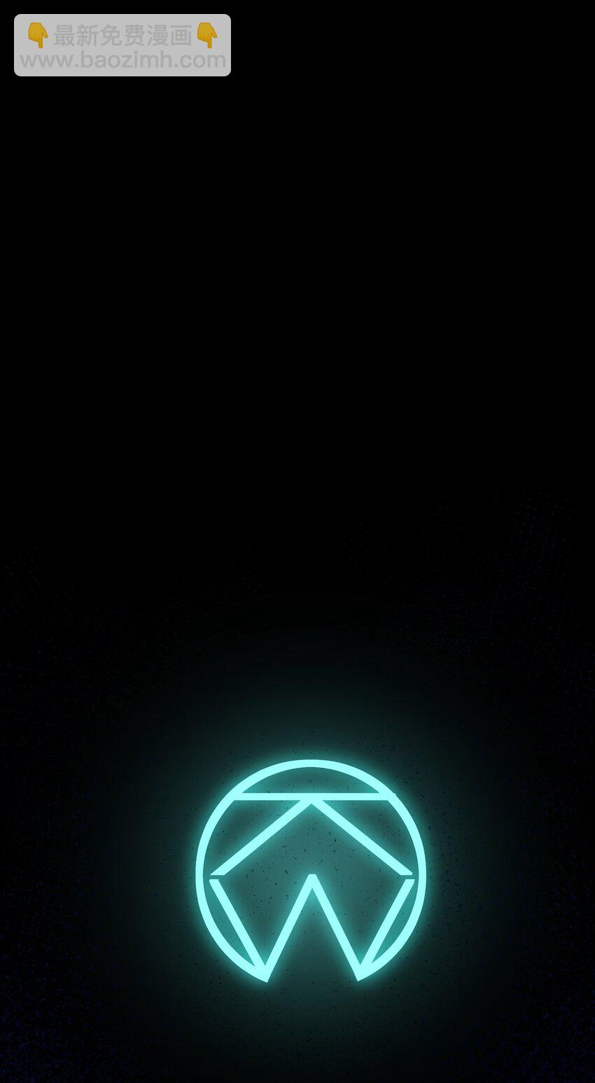 014 只要是人，就有弱点(1/2)-第14话