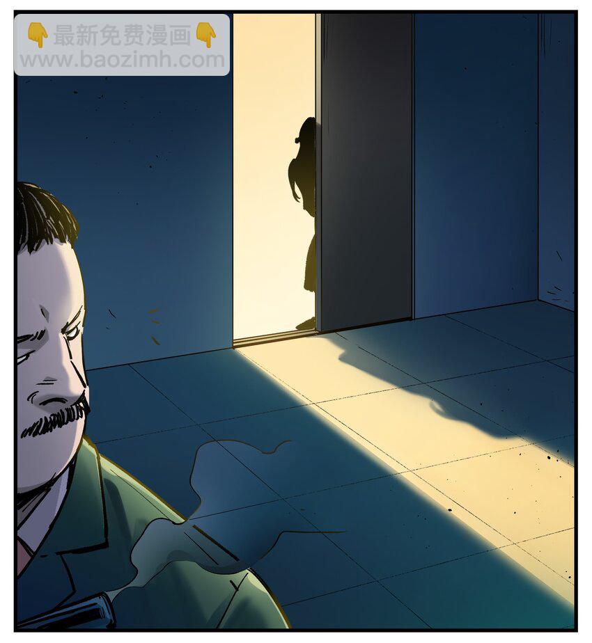 014 只要是人，就有弱点(1/2)-第14话