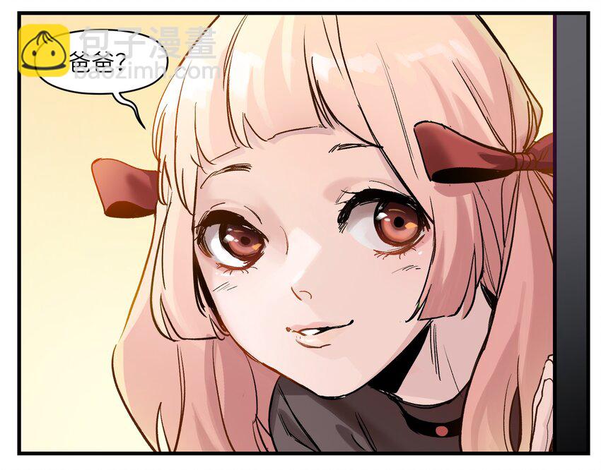 014 只要是人，就有弱点(1/2)-第14话