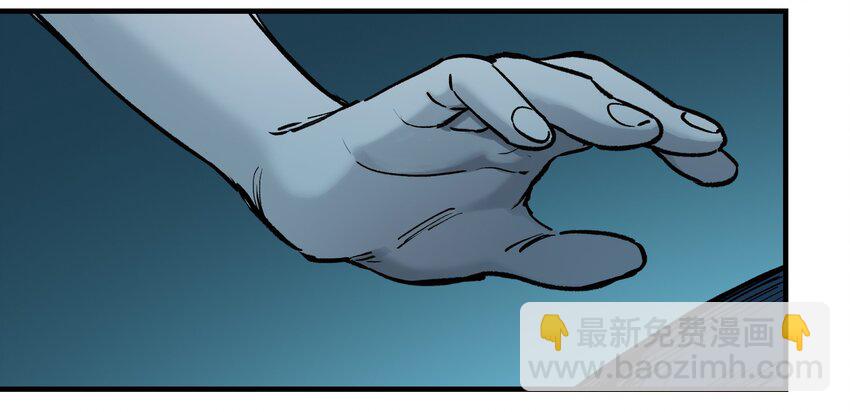 014 只要是人，就有弱点(1/2)-第14话