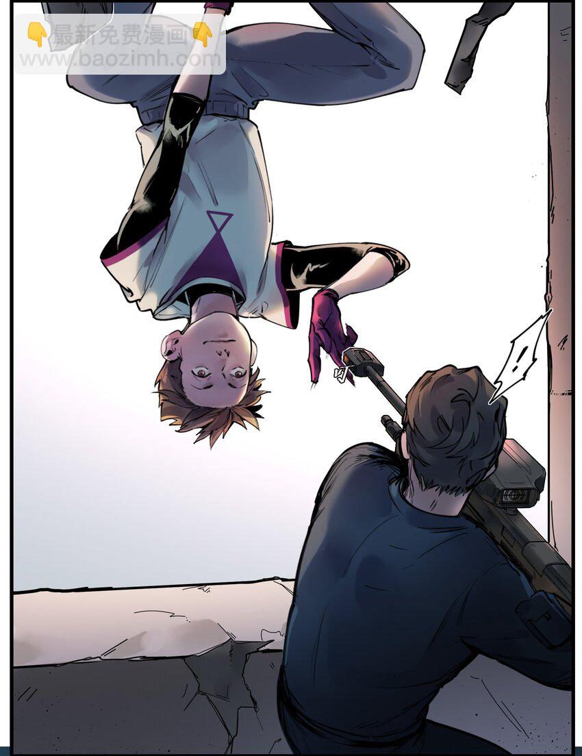 014 只要是人，就有弱点(1/2)-第14话