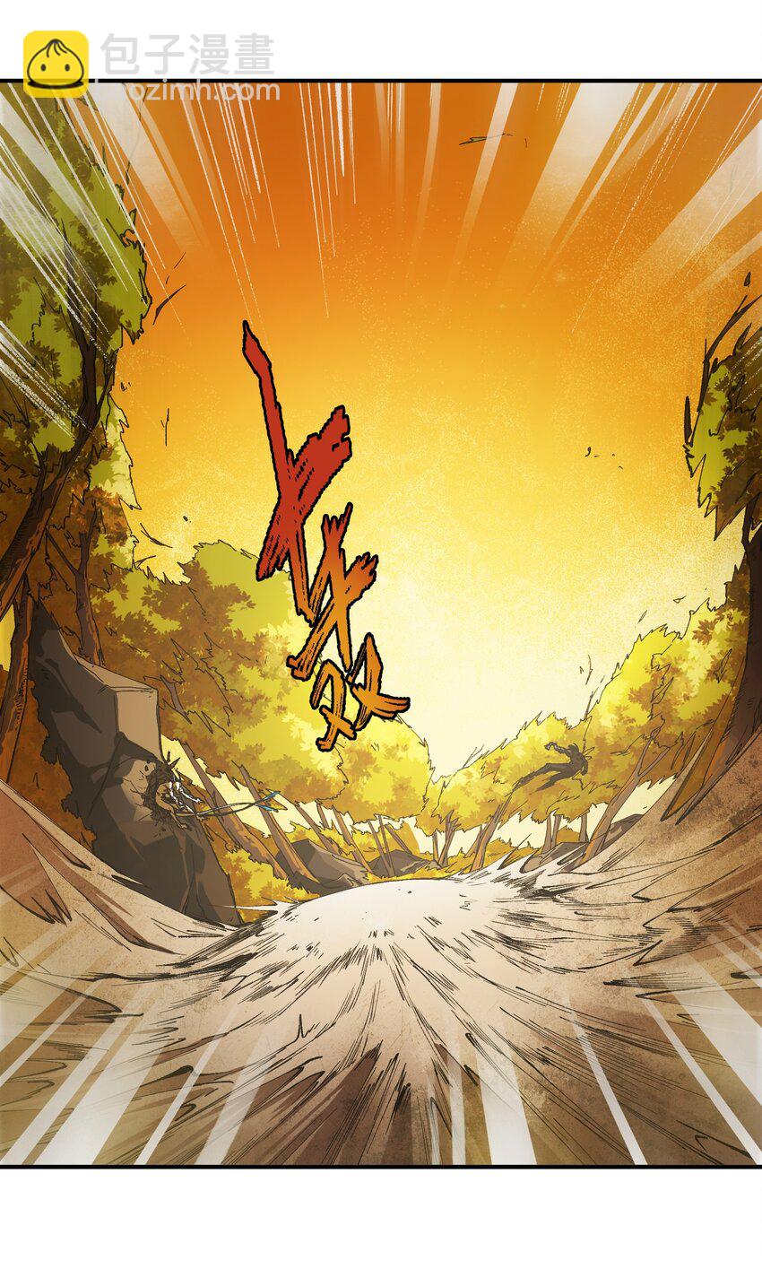 132 再不来我可就死了-第134话