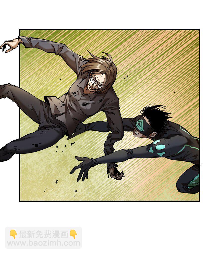 132 再不来我可就死了-第134话