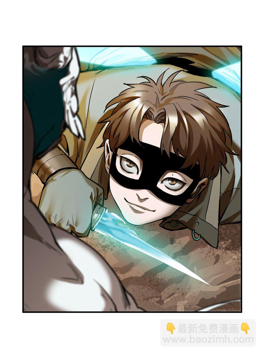 132 再不来我可就死了-第134话