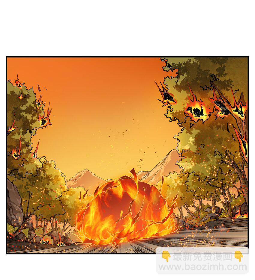 132 再不来我可就死了-第134话