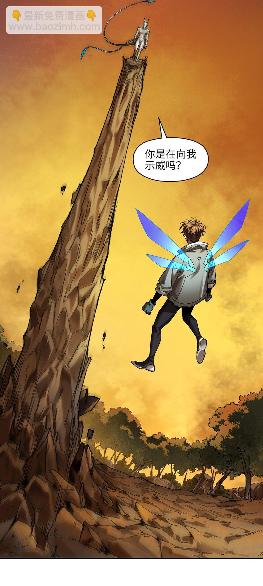 132 再不来我可就死了-第134话