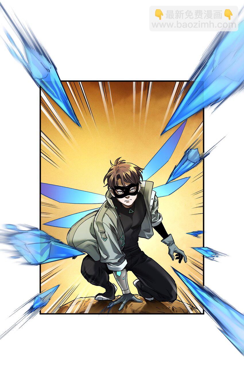 132 再不来我可就死了-第134话