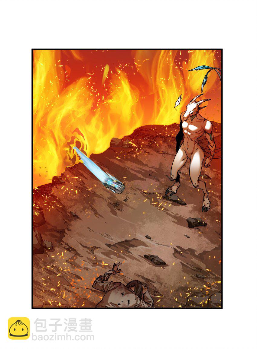 132 再不来我可就死了-第134话