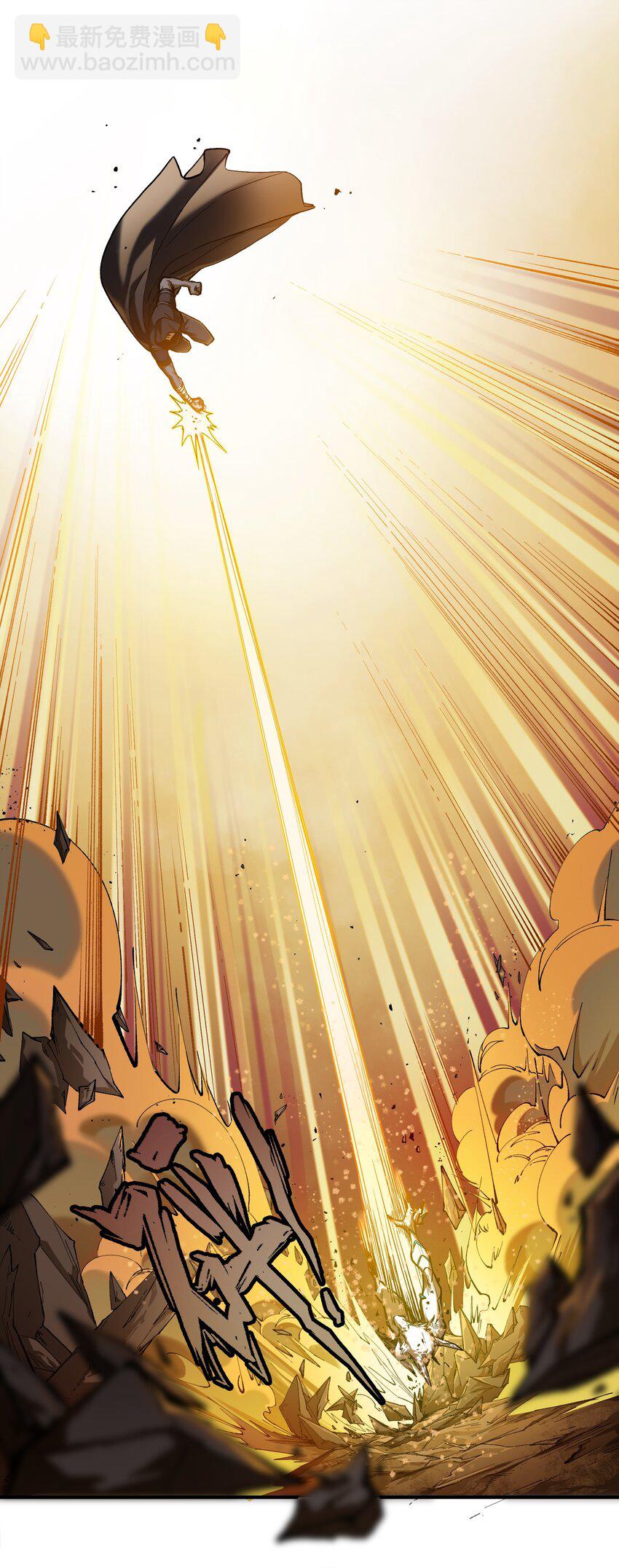 134 你还没玩够吗？-第136话