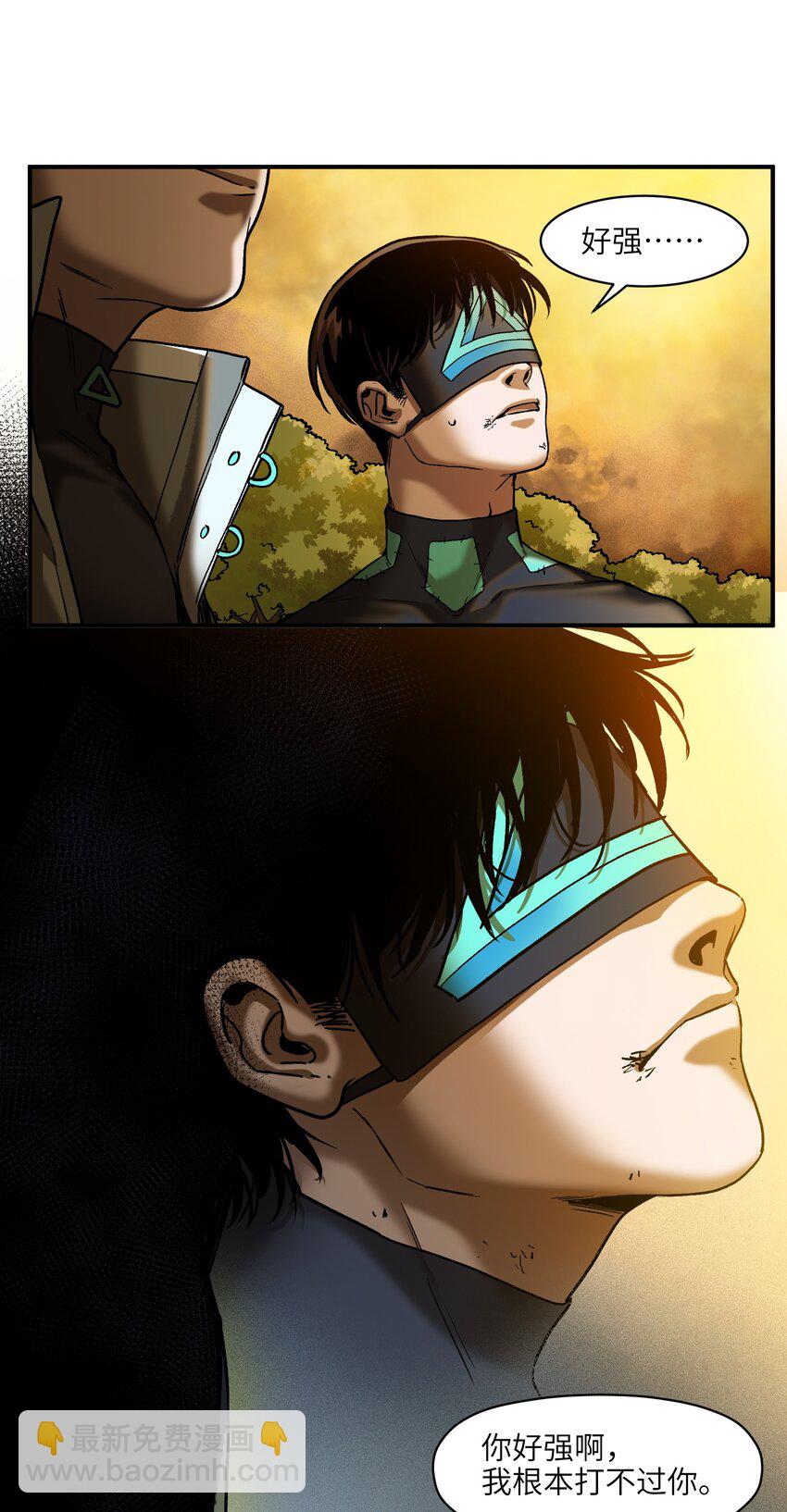 134 你还没玩够吗？-第136话