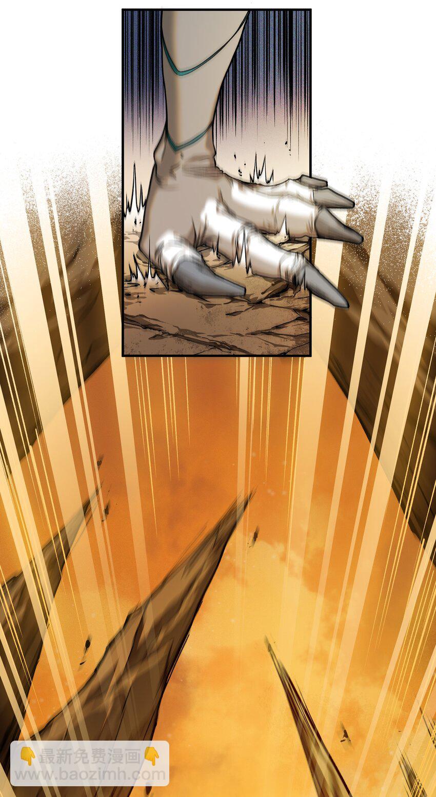 134 你还没玩够吗？-第136话