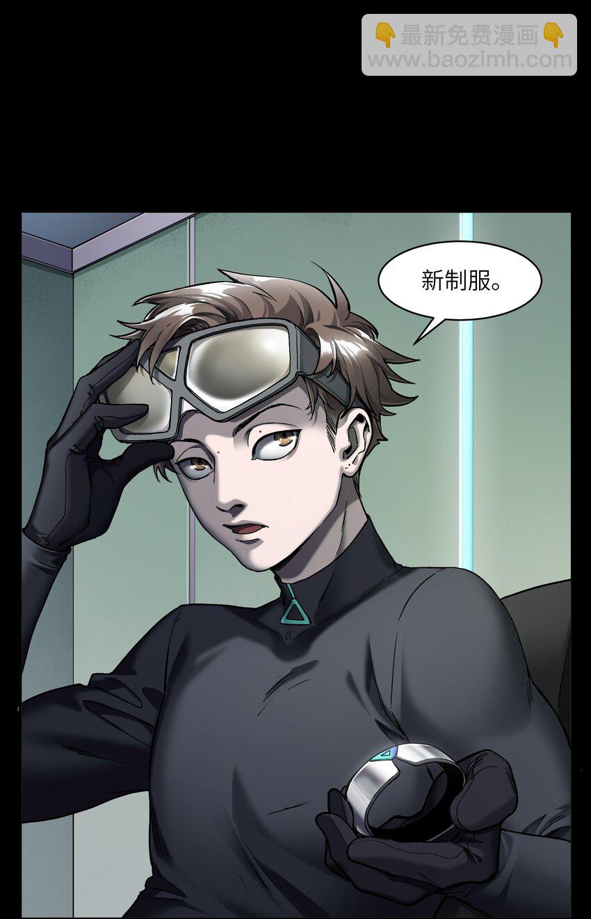 136 这是给你的-第138话