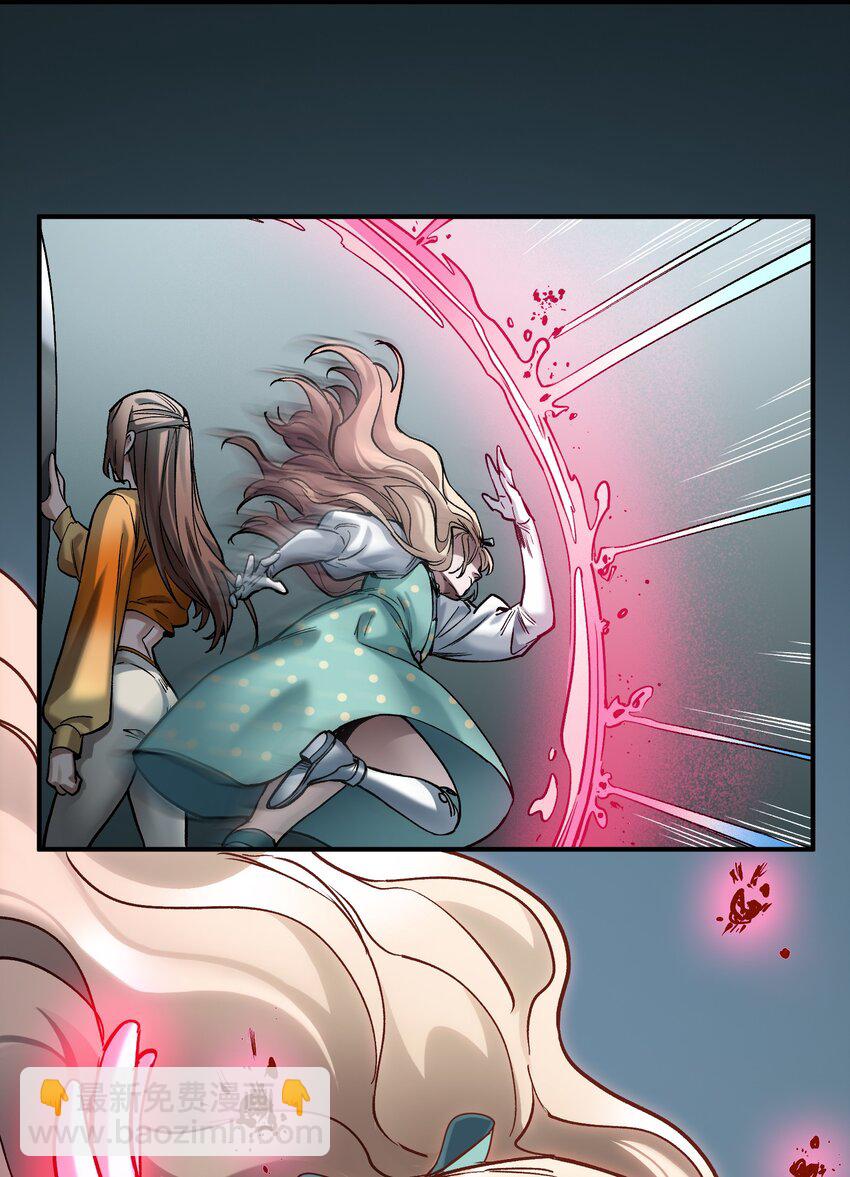 138 执其两端，用其中于民-第140话