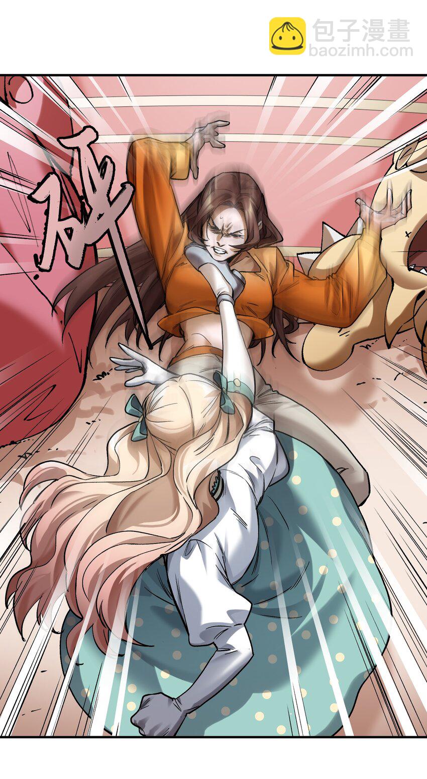 138 执其两端，用其中于民-第140话