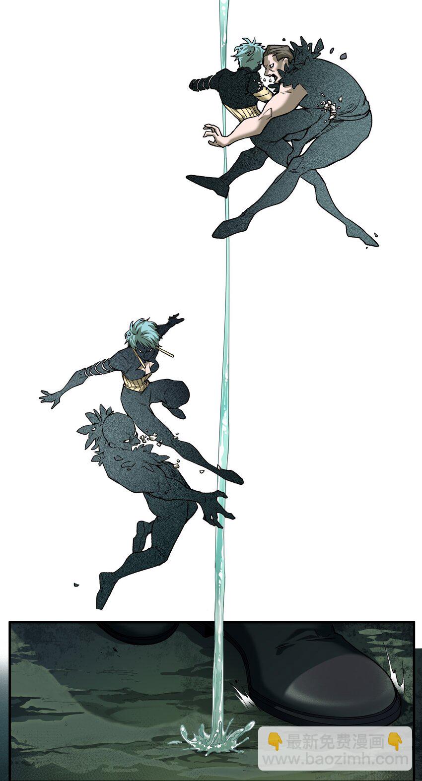 138 执其两端，用其中于民-第140话