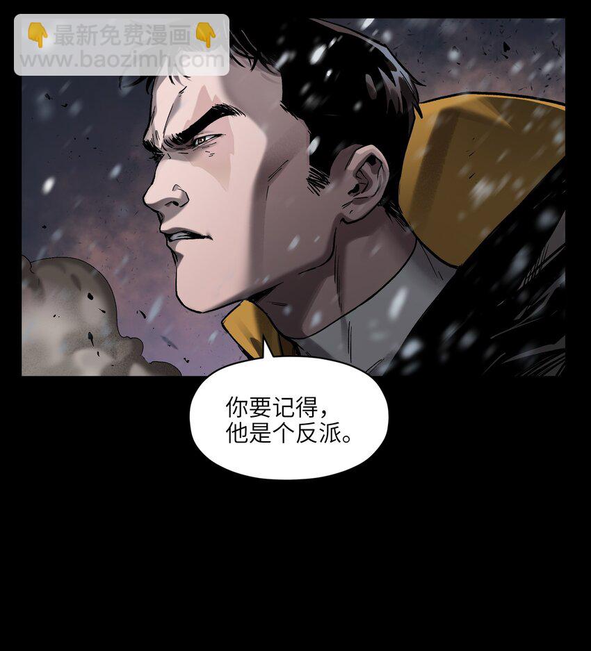 140 一切又有什么意义？-第142话