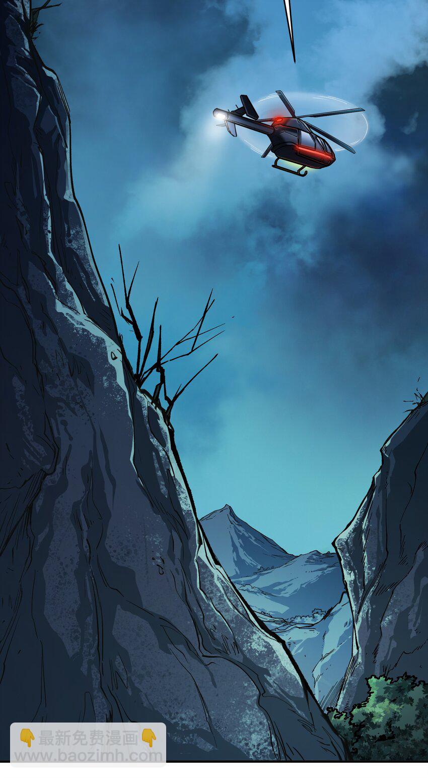 140 一切又有什么意义？-第142话