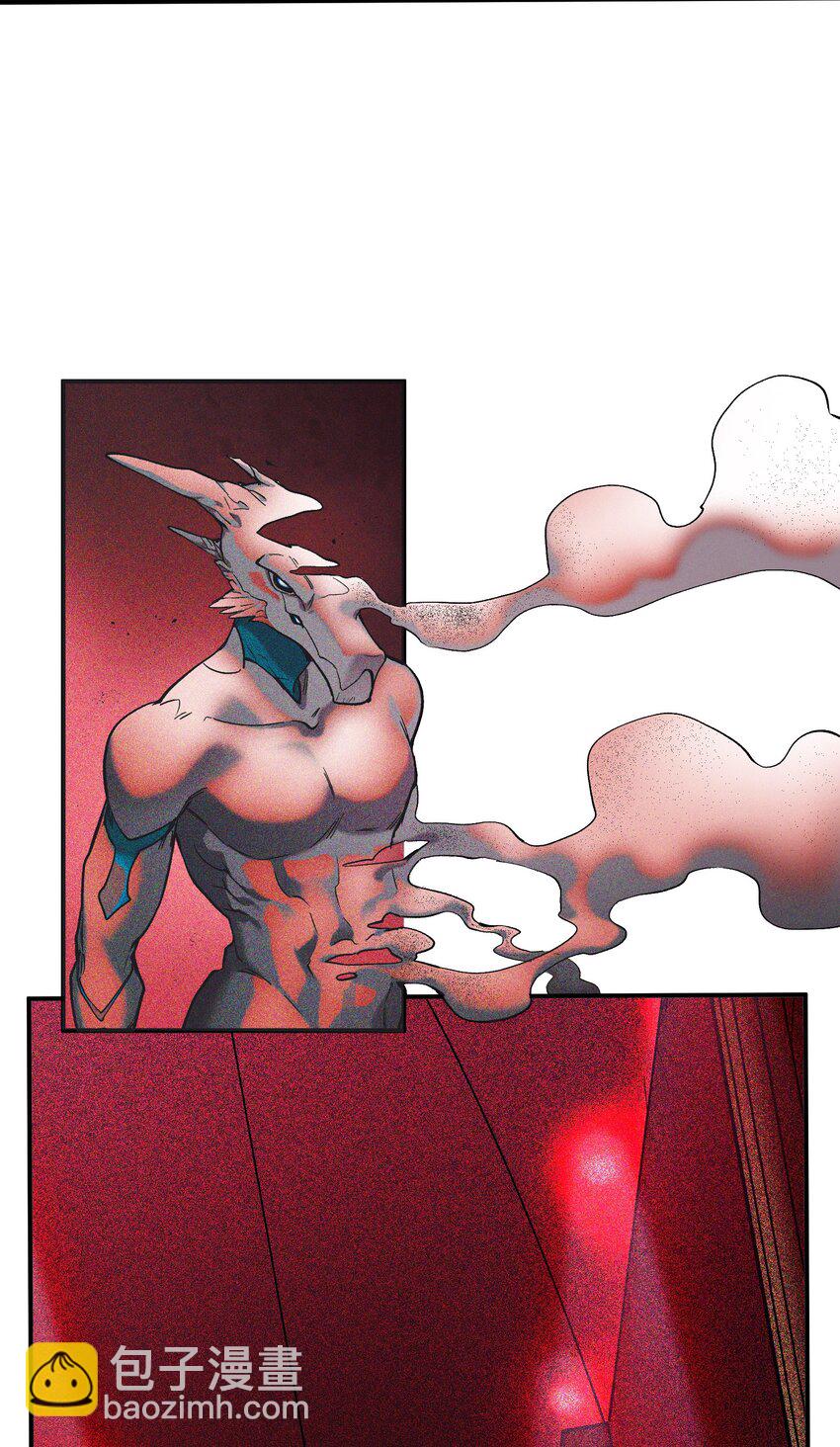 142 再多夸夸乔伊！-第144话