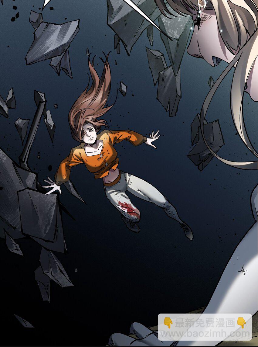 142 再多夸夸乔伊！-第144话