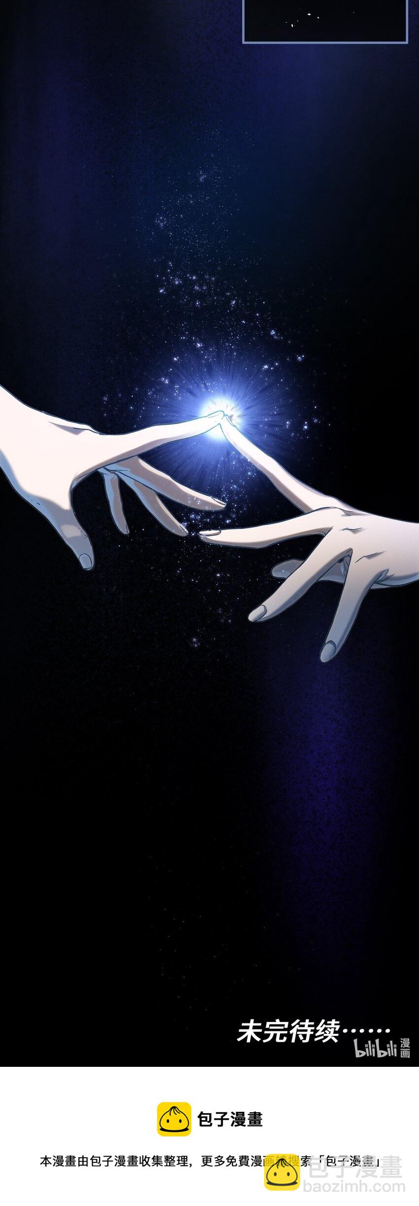 142 再多夸夸乔伊！-第144话