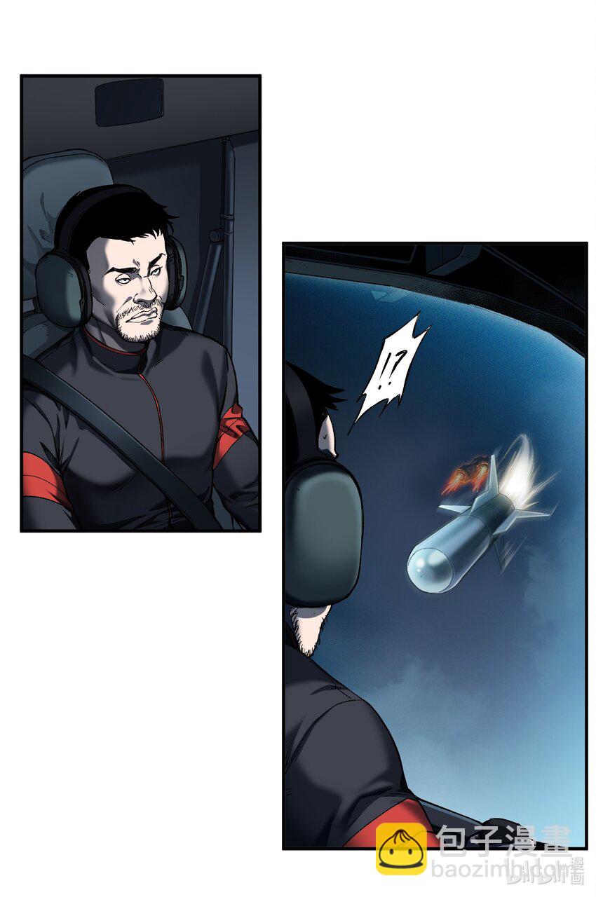 144 你能帮别人，也能帮自己-第146话