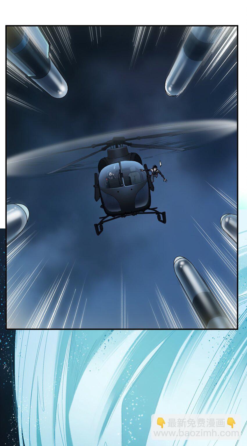 144 你能帮别人，也能帮自己-第146话