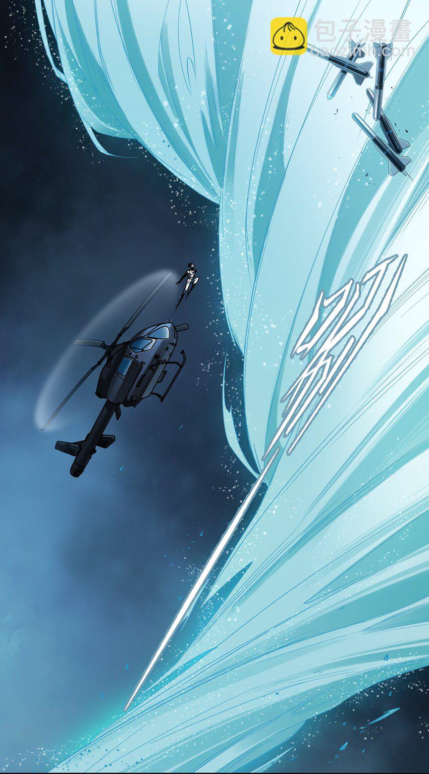 144 你能帮别人，也能帮自己-第146话