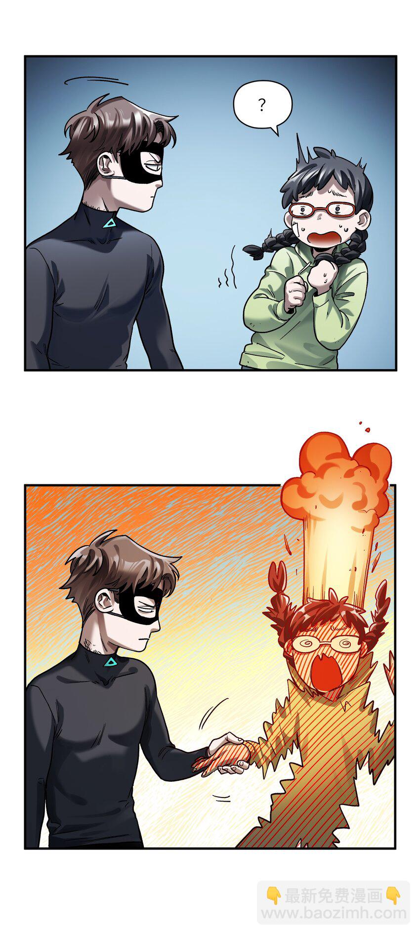 144 你能帮别人，也能帮自己-第146话