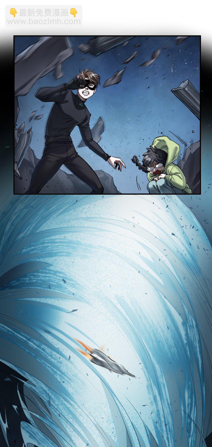 144 你能帮别人，也能帮自己-第146话