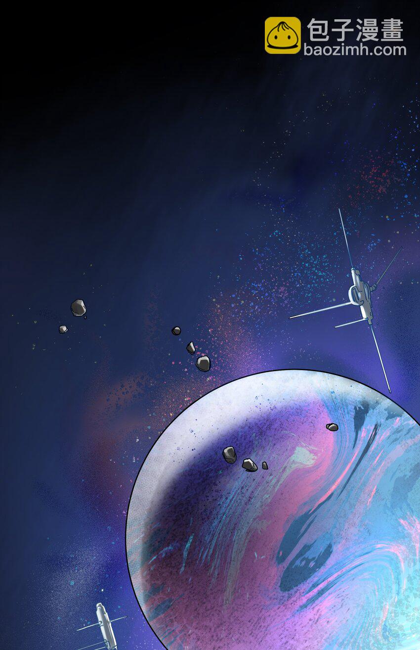 144 你能帮别人，也能帮自己-第146话