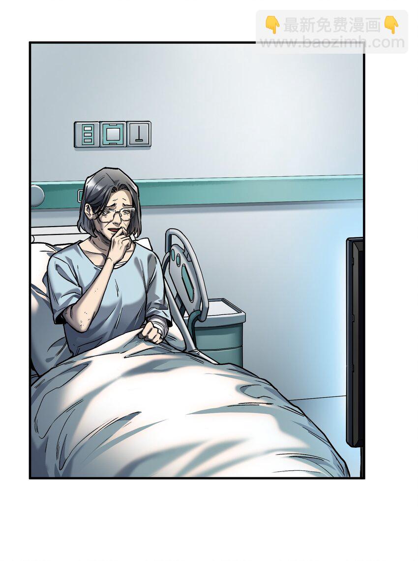 146 终于有点乐子了-第148话