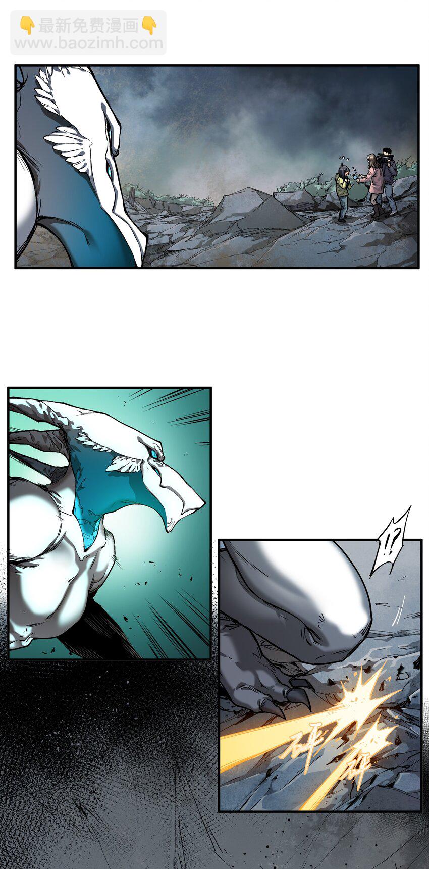 146 终于有点乐子了-第148话