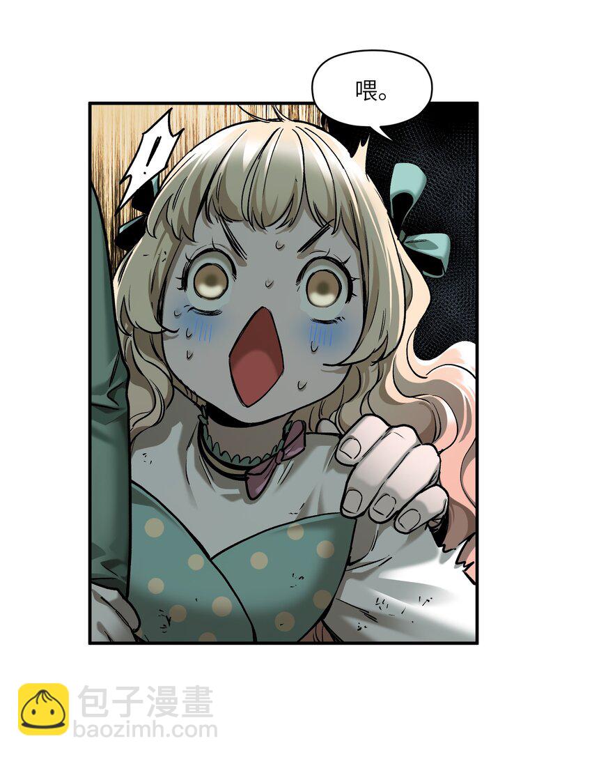 146 终于有点乐子了-第148话