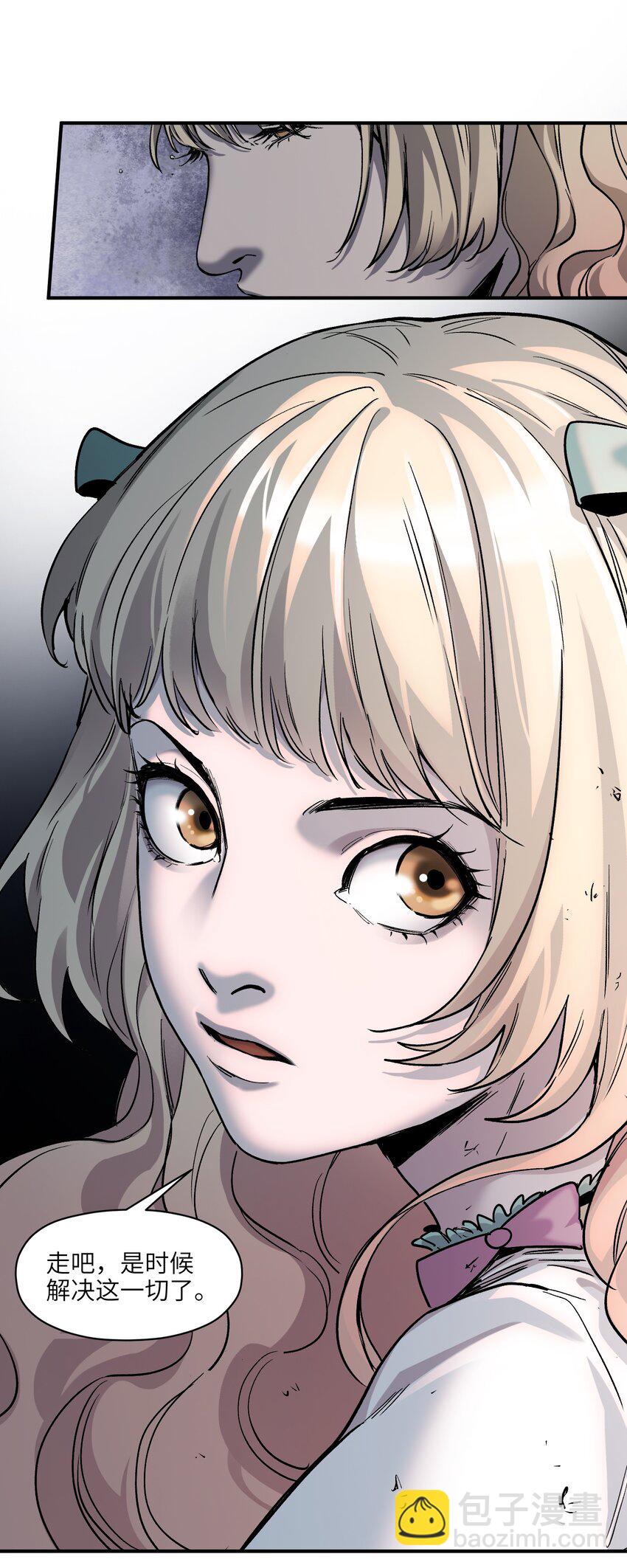 146 终于有点乐子了-第148话