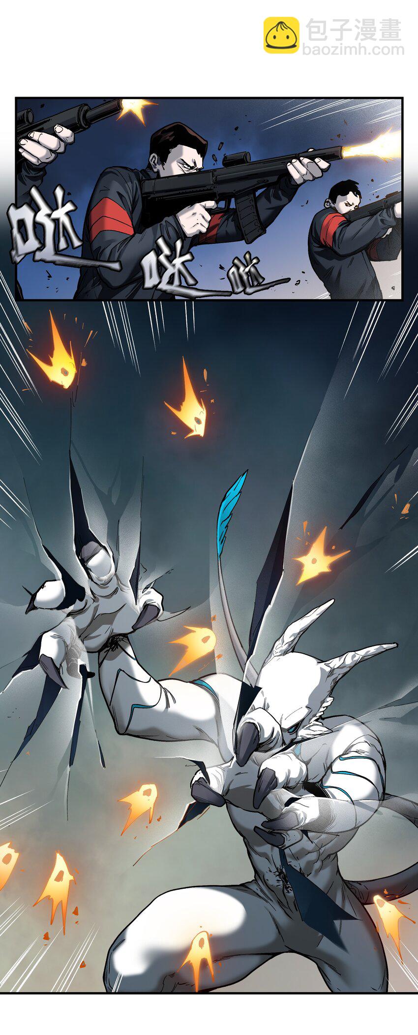 146 终于有点乐子了-第148话