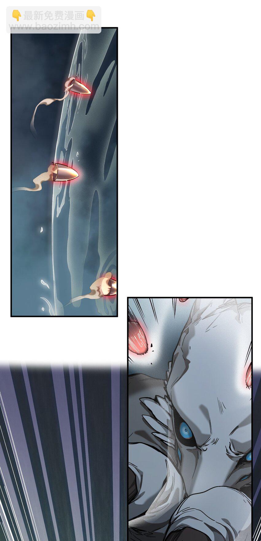 146 终于有点乐子了-第148话