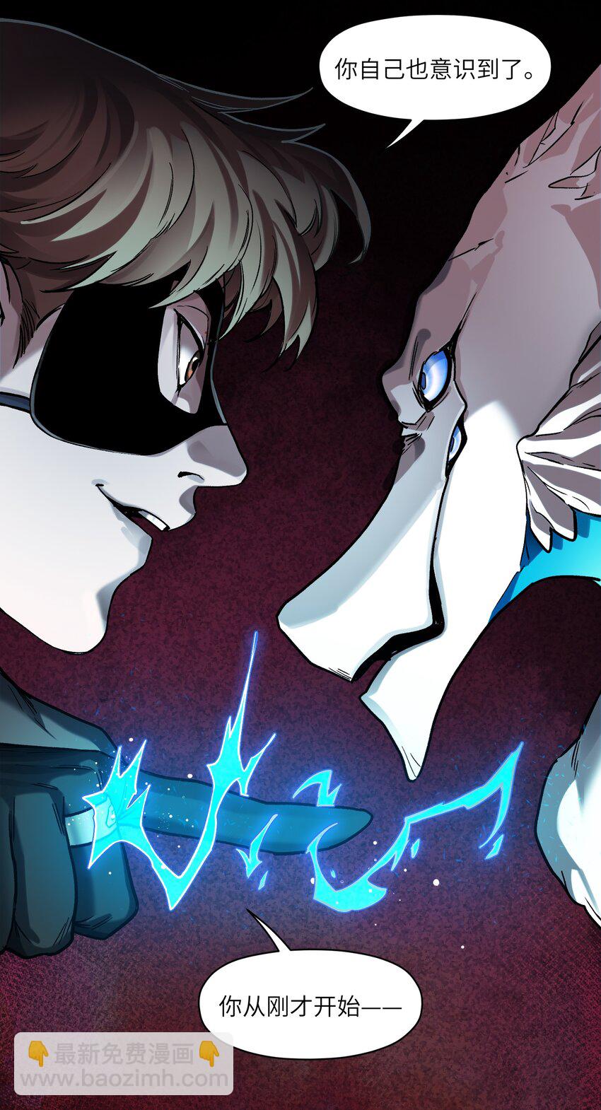 146 终于有点乐子了-第148话